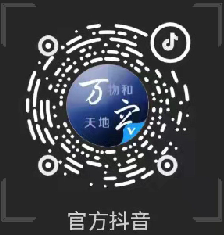 4008云顶集团(国际)股份有限公司