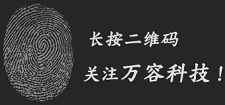 4008云顶集团(国际)股份有限公司